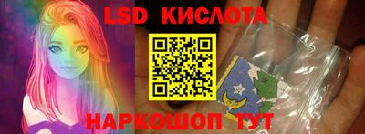 COCAINE Волжск