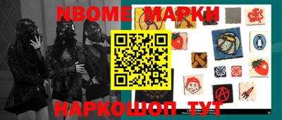 spice Волжский