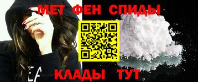 spice Волжский