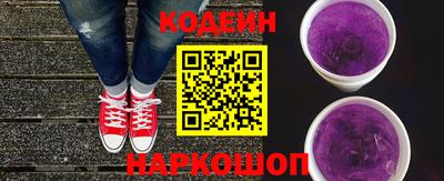 spice Волжский