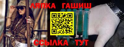 COCAINE Волжск